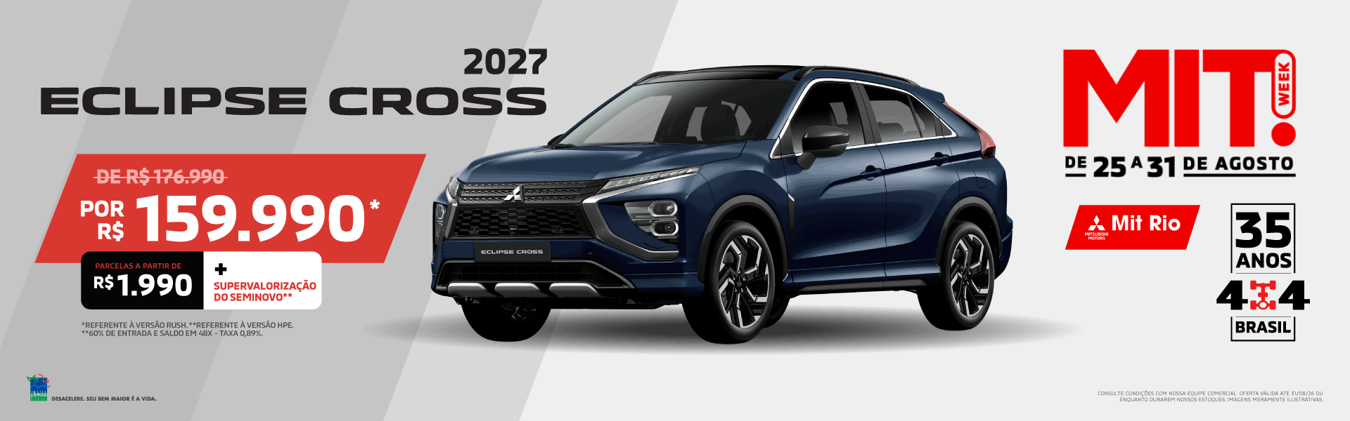 ECLIPSE CROSS HPES_Banner1920x600